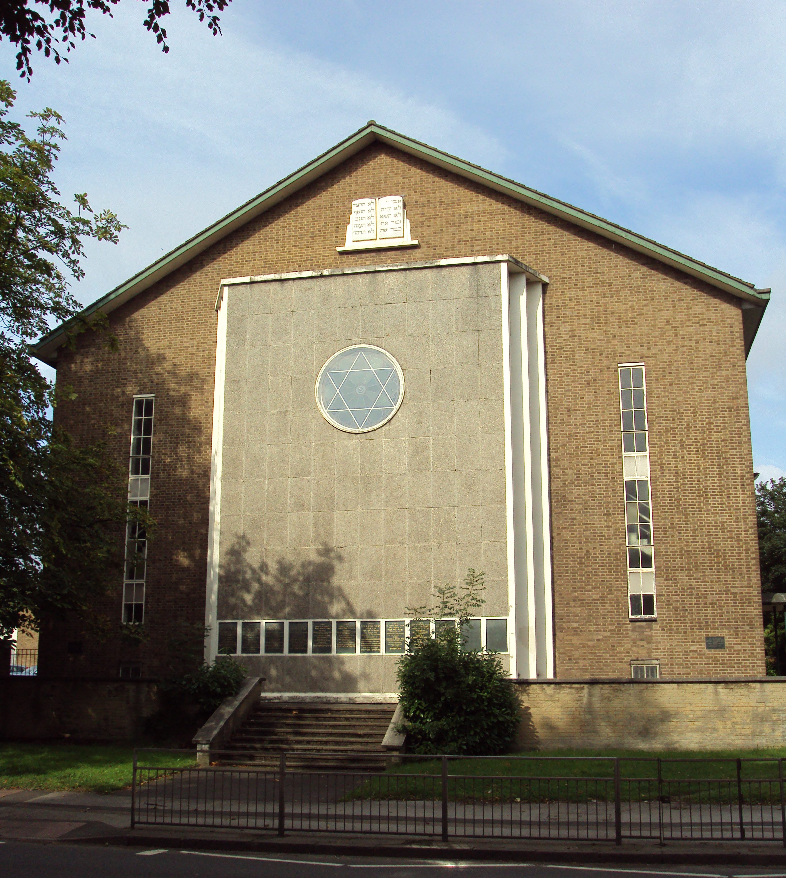 The former synagogue building in October 2023, during its demolition