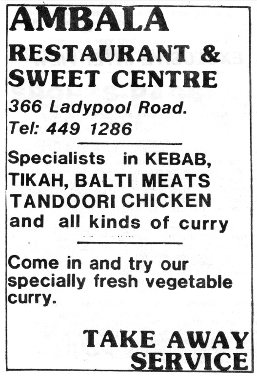 First known use of 'Balti' in print, The Heathan 1981